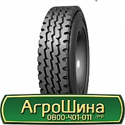 11 R22.5 Sunfull HF702 146/143K Універсальна шина Київ