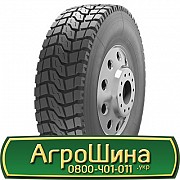 8.25 R20 Satoya SD-070 139/137K Ведуча шина Київ