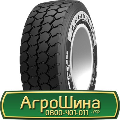 385/65 R22.5 Starmaxx LCW710 160K Причіпна шина Київ - изображение 1