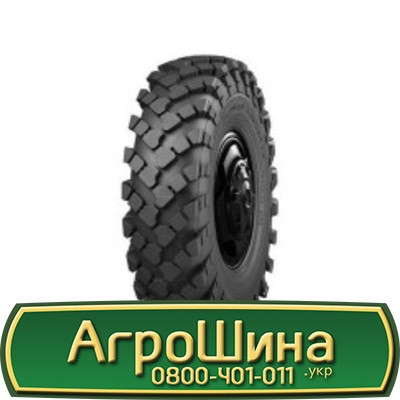 1100/400 R533 Armforce M-2 150G Універсальна шина Киев - изображение 1