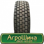 315/80 R22.5 Wellplus WDH816 157/154L Ведуча шина Київ