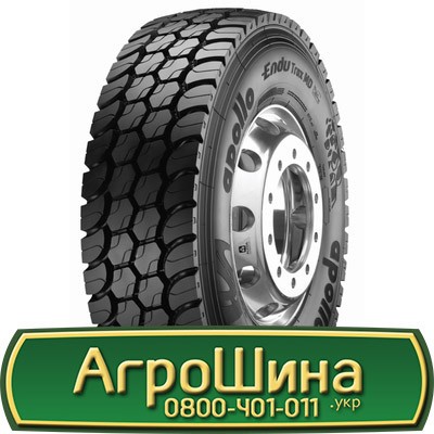 315/80 R22.5 Apollo ENDUTRAX MD 156/150K Ведуча шина Киев - изображение 1