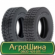 315/80 R22.5 Magna MSO 156/150K Ведуча шина Київ