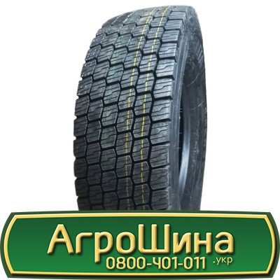 315/80 R22.5 Atlander ATL159 157/154L Ведуча шина Київ - изображение 1