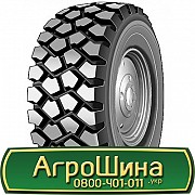 Белшина БЕЛ-95 (универсальная) 16.00 R20 173G Київ