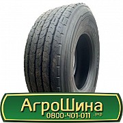 HANDLOPEX (наварка) STL 287 (прицепная) 385/65 R22.5 160K Київ