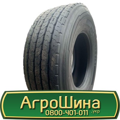 HANDLOPEX (наварка) STL 287 (прицепная) 385/65 R22.5 160K Київ - изображение 1
