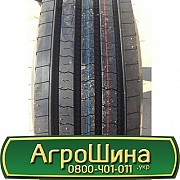 295/80 R22.5 Tracmax GRT800 152/148M Рульова шина Київ