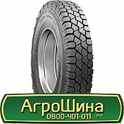 9 R20 Росава БЦИ-342. У-7 140/137K універсальна Київ
