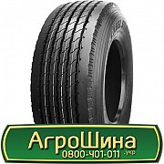 385/65 R22.5 Sportrak SP395 160K Причіпна шина Київ