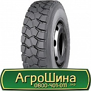 13 R22.5 Trazano Smart Terra D27 156/151K Універсальна шина Київ