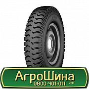 9 R20 Petlas PA40 140/137J Універсальна шина Київ