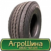 385/65 R22.5 Aufine SMART ATR9 164J причіпна Київ