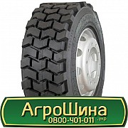 12 R16.5 Rockbuster SKS Plus кар'єрна Київ