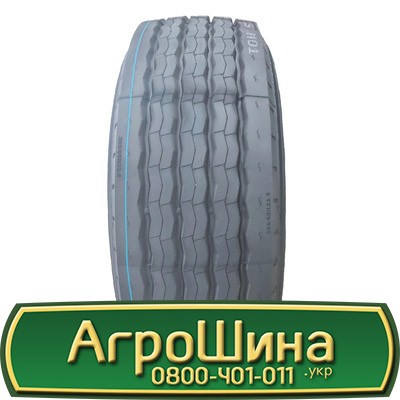 385/65 R22.5 Maxzez MF166 160K Причіпна шина Київ - изображение 1