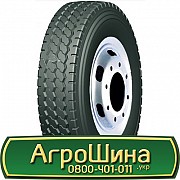 10 R20 Wosen WS128 149/146K Універсальна шина Київ