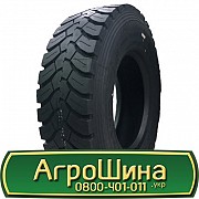 315/80 R22.5 CROSS WIND CWD40K 156/150K Ведуча шина Київ