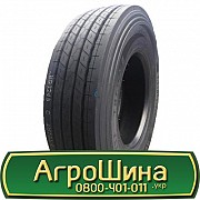 385/65 R22.5 Maxell Super HA1 164K рулева Київ