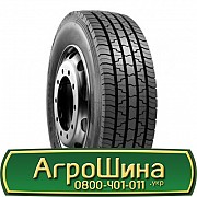 245/70 R17.5 Sunfull SAR518 143/141J універсальна Київ