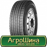 315/70 R22.5 Neoterra NT299 154/150M Ведуча шина Київ