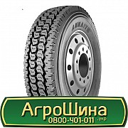 295/75 R22.5 Annaite 660 146/143L ведуча Киев