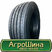 315/60 R22.5 Matador F HR4+ 154/148L Рульова шина Киев