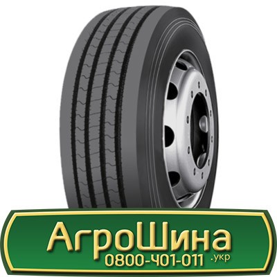 245/70 R17.5 Supercargo SC217 143/141K Рульова шина Киев - изображение 1