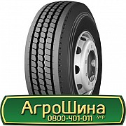 295/80 R22.5 Long March LM115 152/149L Універсальна шина Киев