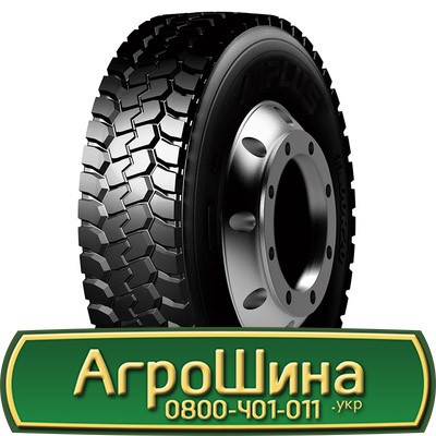 11 R20 Lanvigator D689 152/149K ведуча Киев - изображение 1