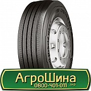 315/80 R22.5 Continental Conti Hybrid HS3+ 156/150L Рульова шина Киев