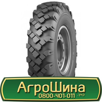 12 R20 Росава КИ-113 135/132K Універсальна шина Київ - изображение 1