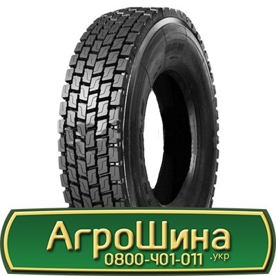 295/80 R22.5 Constancy 668 152/149L Ведуча шина Київ - изображение 1