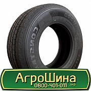385/65 R22.5 Constancy AH398 160K Причіпна шина Київ