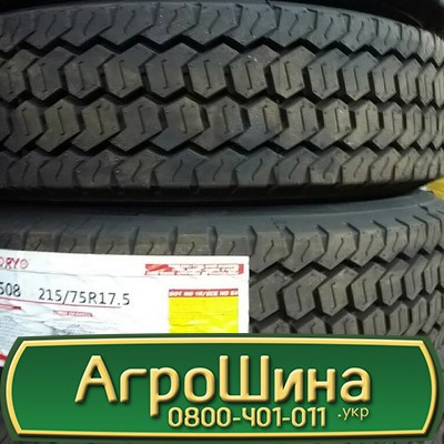 235/75 R17.5 Koryo K508 132/129J Ведуча шина Київ - изображение 1
