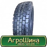 295/80 R22.5 HunterRoad H801 152/149L Ведуча шина Київ