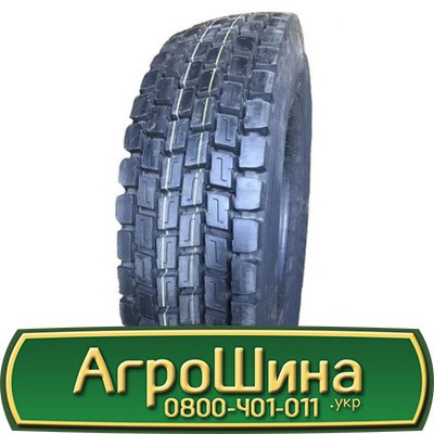 295/80 R22.5 HunterRoad H801 152/149L Ведуча шина Київ - изображение 1