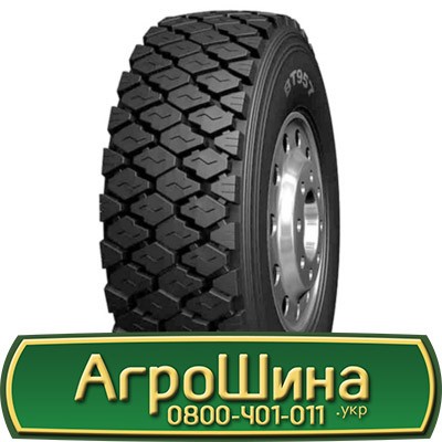 235/75 R17.5 Boto BT957 143/141J Ведуча шина Київ - изображение 1