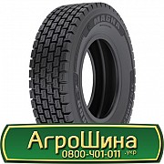 315/80 R22.5 Magna MHDR-2 156/150M Ведуча шина Київ
