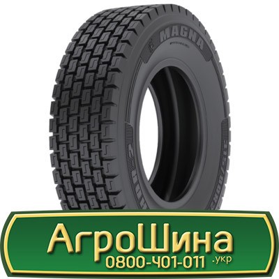 315/80 R22.5 Magna MHDR-2 156/150M Ведуча шина Київ - изображение 1