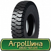 Armour L6 (индустриальная) 5.00 R8 112A5 PR10 Київ