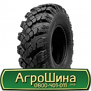 400/85 R21 Росава ИП-184 Універсальна шина Киев
