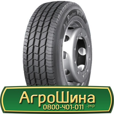 Trazano Novo Trans S18 (рулевая) 235/75 R17.5 132/130M Київ - изображение 1