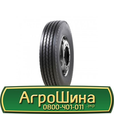 Onyx HO111 (рулевая) 235/75 R17.5 143/141L PR16 Київ - изображение 1