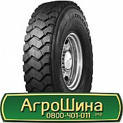 315/80 R22.5 Triangle TR691E 167/164D ведуча Київ