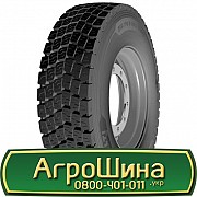 315/80 R22.5 Michelin X Multi HD D 156/150L Ведуча шина Київ