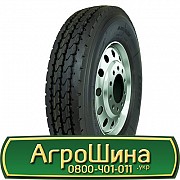8.25 R20 Long March LM228 136/134L Універсальна шина Київ