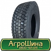 315/70 R22.5 Atlander ATL600 154/151M Ведуча шина Київ
