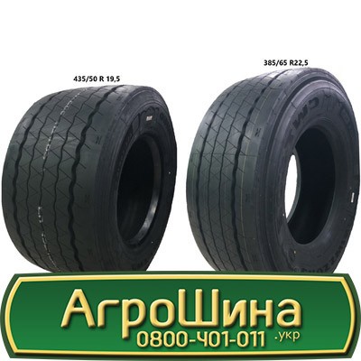 385/55 R22.5 CROSS WIND CWT10E 160K Універсальна шина Київ - изображение 1