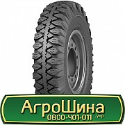 7.5 R20 Днепрошина МИ-173-1 100J універсальна Київ