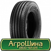 295/60 R22.5 Aeolus Neo Fuel S 150/147K рульова Київ